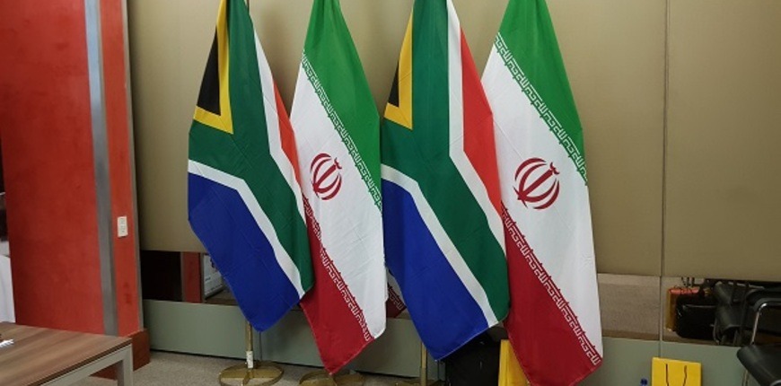 SA / Iran Business Forum - DIRCO Gallery Image