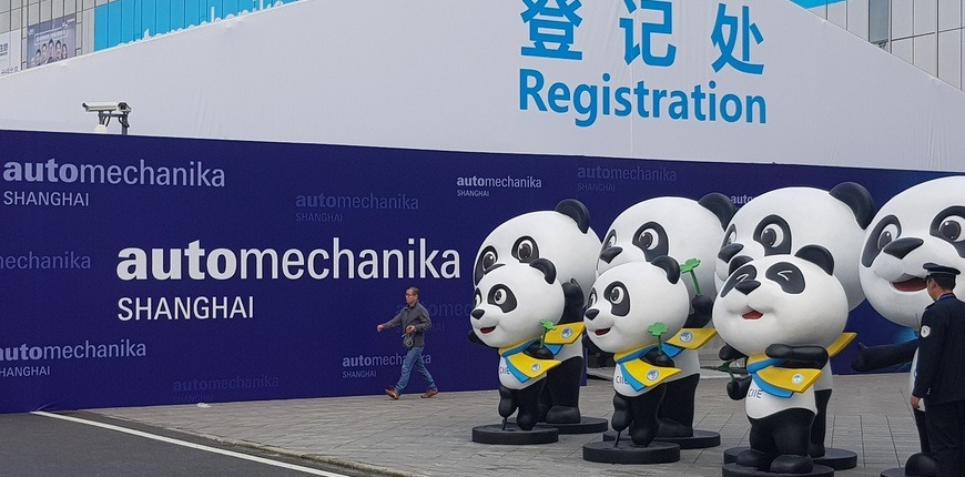 Automechanika Shanghai 2018 Gallery Image