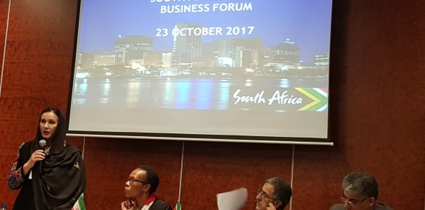 SA / Iran Business Forum - DIRCO Gallery Image