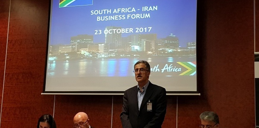 SA / Iran Business Forum - DIRCO Gallery Image